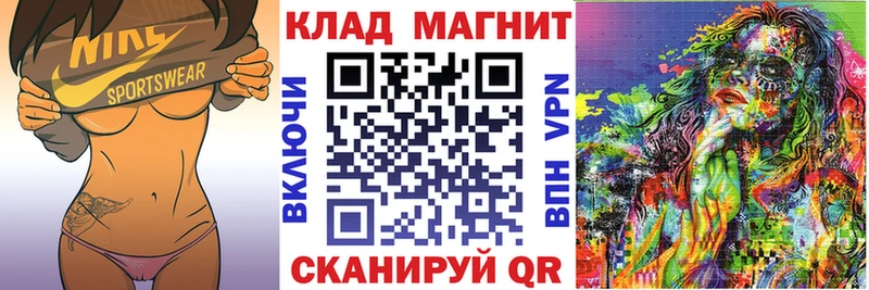 Названия наркотиков Вилюйск АМФЕТАМИН МЕТАДОН Бошки Шишки Кокаин Мефедрон