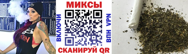 где можно купить наркотик  Вилюйск  Бутират GHB 