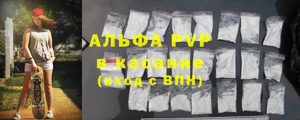 MDMA Бородино