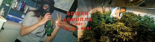 MDMA Бородино