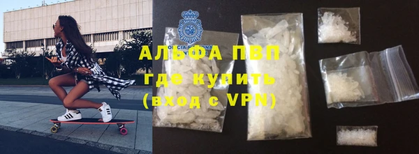 MDMA Бородино