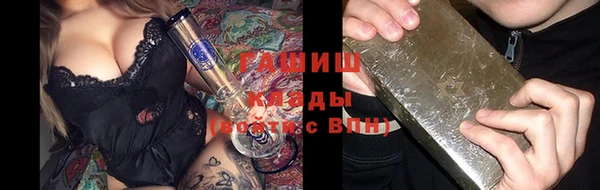 MESCALINE Бронницы