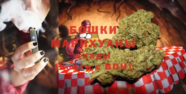 MESCALINE Бронницы