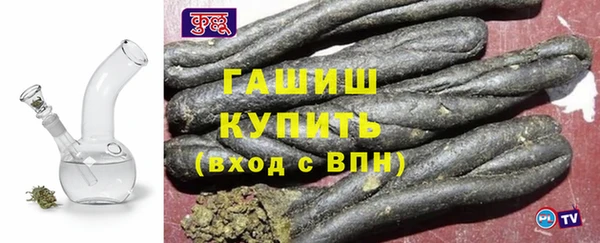 стафф Бугульма