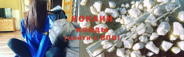MESCALINE Бронницы