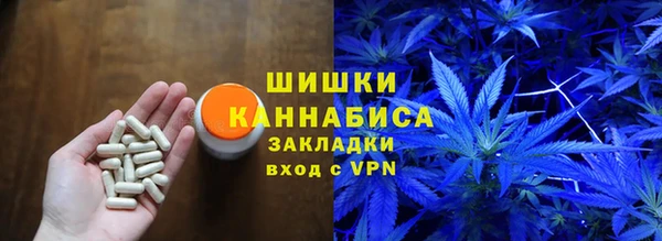 MDMA Бородино