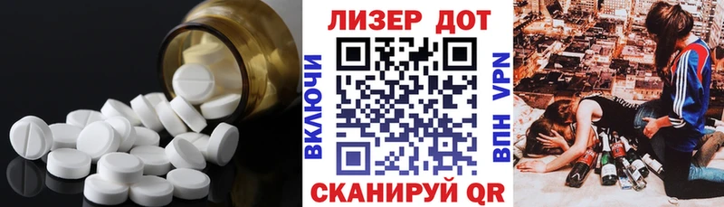где можно купить   darknet клад  ЛСД экстази ecstasy  Вилюйск 