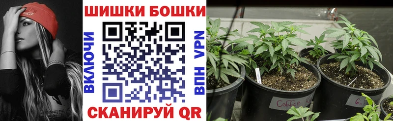 МАРИХУАНА Amnesia  где продают наркотики  Вилюйск 